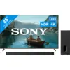 Image de Sony Bravia 3 II LED 85" (2026) + Sony Bravia Theatre Bar 7+S