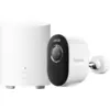 Image de Reolink Argus B330 + Home Hub 1 Lite
