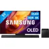 Image de Samsung OLED 55" S95H (2026) + Samsung HW-QS700F (2025)