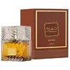 Image de Lattafa Parfum Khamrah Qahwa 100ml