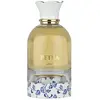 Image de Lattafa Eau De Parfum Petra 100 Ml