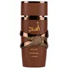 Image de Lattafa Eau De Parfum Asad Bourbon For Everyone