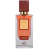 Image de Lattafa Eau De Parfum Ana Abiyedh Scarlet 60 Ml