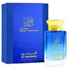 Image de Al Haramain Eau De Parfum Musk Collection Vapo 100ml