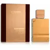 Image de Al Haramain Eau De Parfum Amber Oud Gold 100ml