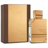 Image de Al Haramain Eau De Parfum Amber Oud Gold Edition Spray 60ml