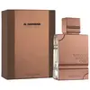 Image de Al Haramain Eau De Parfum Amber Oud Tobacco Spray 60ml