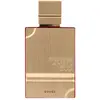 Image de Al Haramain Eau De Parfum Amber Oud Rouge 120ml