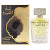 Image de Lattafa Eau De Parfum Sheikh Al Shuyukh Deluxe Edition Vapo 100ml