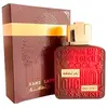 Image de Lattafa Eau De Parfum Ramz Gold 100ml