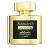 Image de Lattafa Eau De Parfum Confidential Private Gold Vapo 100ml