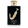 Image de Lattafa Eau De Parfum Ishq Al Shuyukh Gold Vapo 100ml