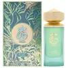 Image de Paris Corner Eau De Parfum Khair Pistachio Vapo 100ml