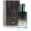 Image de Ajmal Eau De Parfum Carbon Vapo 100ml