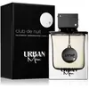 Image de Armaf Eau De Parfum Club The Nuit Urban 105ml