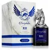 Image de Armaf Eau De Parfum Bucephalus Noxii 100ml