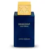 Image de Swiss Arabian Eau De Parfum Shaghaf Oud Azraq Vapo 75ml