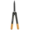 Image de Fiskars Taille-haie 57 Cm