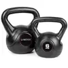 Image de Gymstick Kettlebell Vinyl 12kg