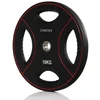Image de Gymstick Disque De Poids Pro Pump 10kg 10 kg