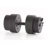 Image de Gymstick Haltère Active 15kg Vinyl Set