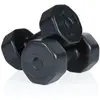 Image de Gymstick Haltère Vinyl S 2 X 2kg 2 kg
