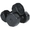 Image de Gymstick Haltère Vinyl S 2 X 4kg 4 kg