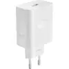 Image de OPPO Chargeur SuperVOOC 45 W VCB4JAEH