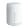 Image de Xiaomi Lampe De Chevet Mi 2 Panneau Lumineux Led