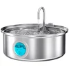 Image de Oneisall Fontaine à Eau Intelligente Pour Animaux De Compagnie Pwf-002 7l