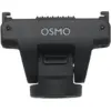 Image de DJI Osmo Adjustable Quick Release Adapter Mount CP.OS.00000455.01