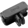 Image de DJI Osmo Nano Dual-Direction Magnetic Adapter Mount CP.AS.AA000024.01
