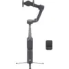 Image de DJI Osmo Mobile 8 Pro Standard Combo CP.OS.00000617.01