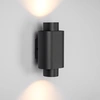 Image de Cypres Muurlamp Antraciet