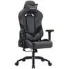 Image de Chaise gaming gris noir RCG13G