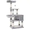 Image de Arbre à chat multi-niveaux 138 cm, Gris Clair / L (55 x 40 x 138 cm) PCT60W
