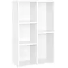 Image de Bibliothèque à 5 compartiments, Blanc LBC25WT