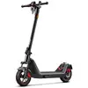 Image de Niu Trottinette électrique Kqi 300x