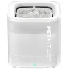Image de Petkit Stylo Plume Eversweet Solo Se