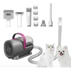 Image de Petkit Kit D´aspiration Pour Le Toilettage Des Animaux