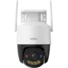 Image de Imou Cruiser SC 3K IPC-K7FP-5H0WE-imou