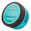 Image de Moroccanoil Masque Hydratant Intense 250ml