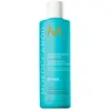 Image de Moroccanoil Shampooing Réparateur Repair Moisture Repair 250ml