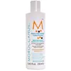 Image de Moroccanoil Après-shampoing Réparateur Hydratant 250ml