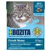 Image de Bozita Avec Du Maquereau   Morceaux De Nourriture Humide Pour Chats En Gelée