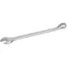 Image de Bahco Clé Mixte Chrome Finish 1.1/2´´ 410 Mm