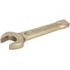 Image de Bahco Clé Plate 34 Mm 200 Mm