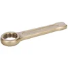 Image de Bahco Clé étoile 52 Mm 250 Mm