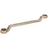 Image de Bahco Clé étoile Fixe Double End Anti-spark Aluminum Bronze 8x9 Mm 130 Mm