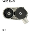 Image de Waterpomp VKPC81406 SKF